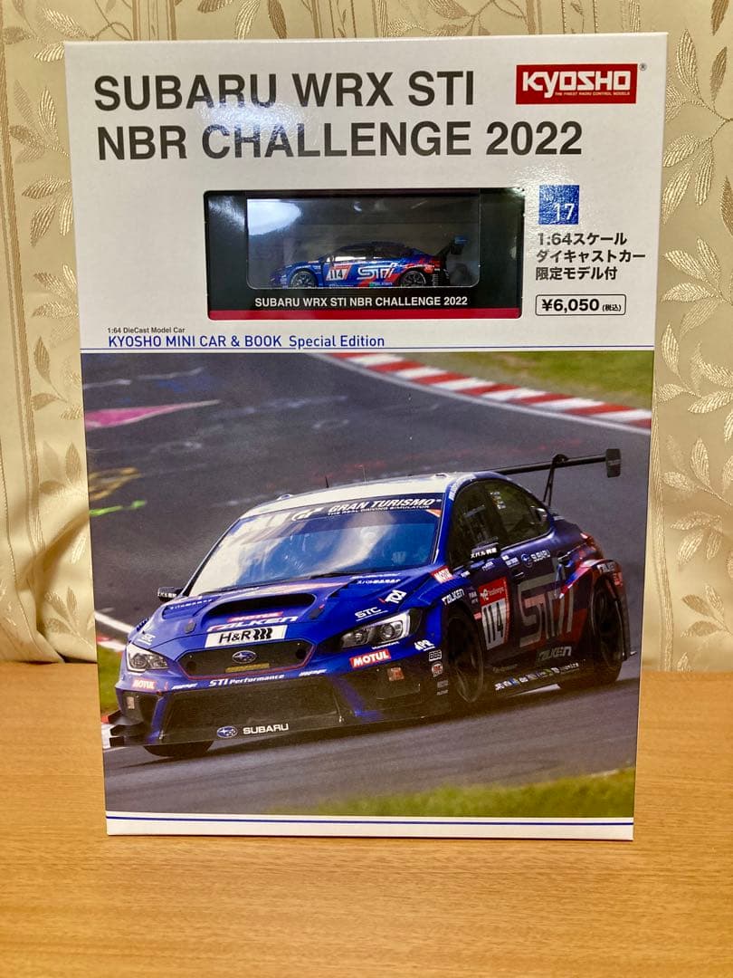 京商MINI CAR&BOOK17 SUBARU WRX STI NBR OL版