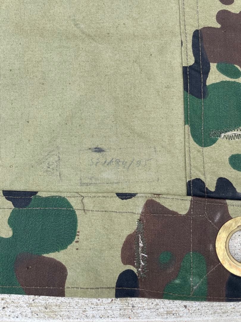 【美品】ルーマニア軍 アメーバカモ 軍物 軍幕 ミリタリー