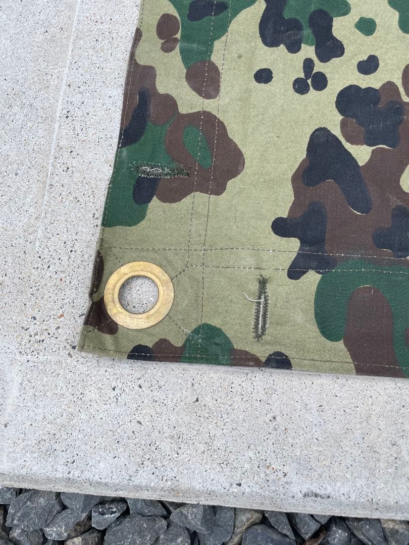 【美品】ルーマニア軍 アメーバカモ 軍物 軍幕 ミリタリー