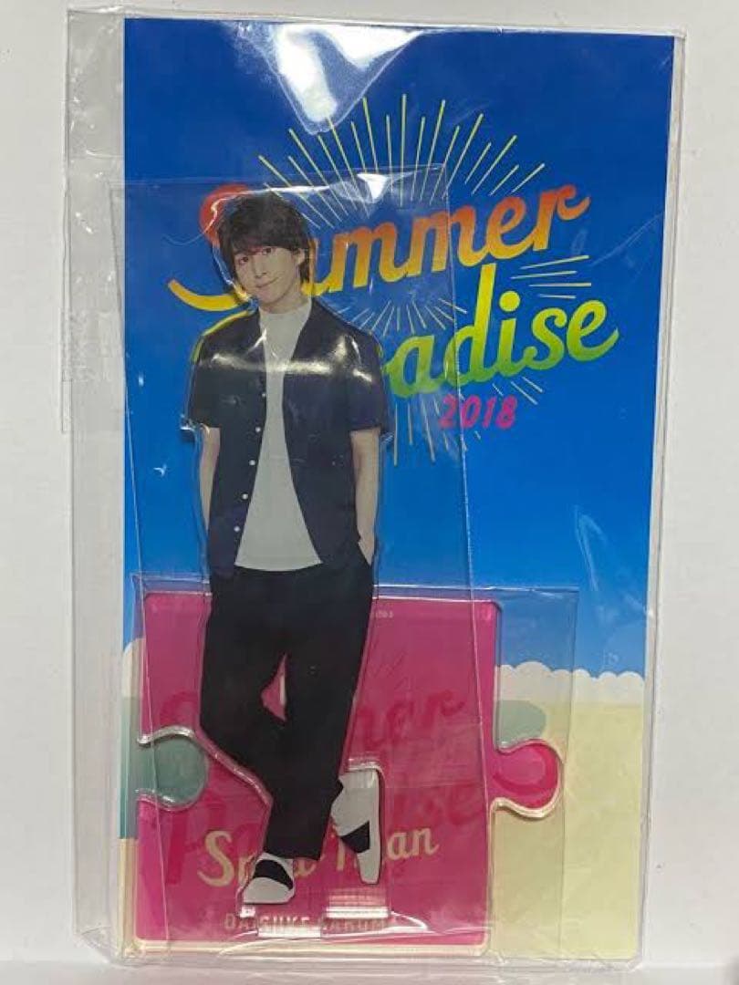 激レアアクリルスタンド