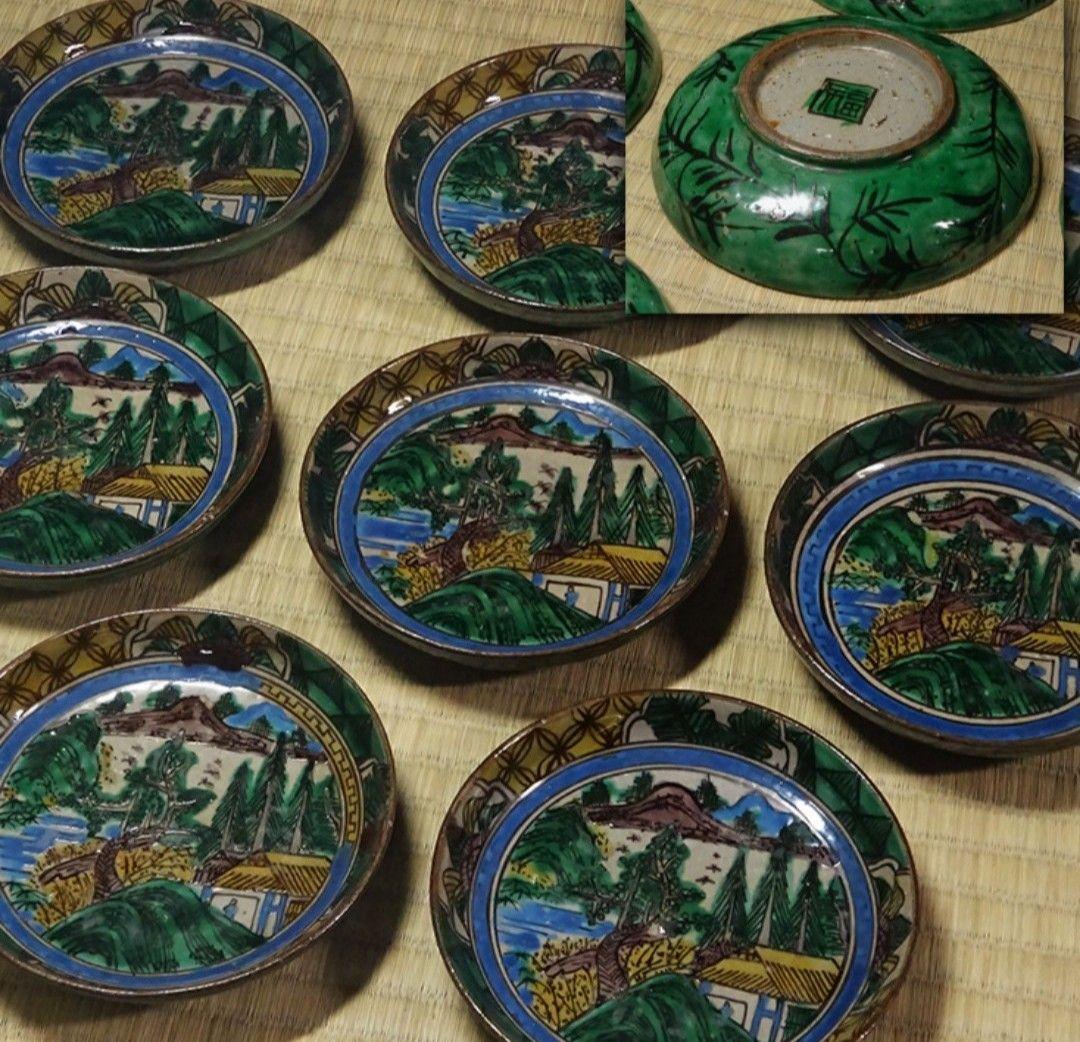 ☆希少☆九谷☆青九谷山水図小皿八客☆角福☆