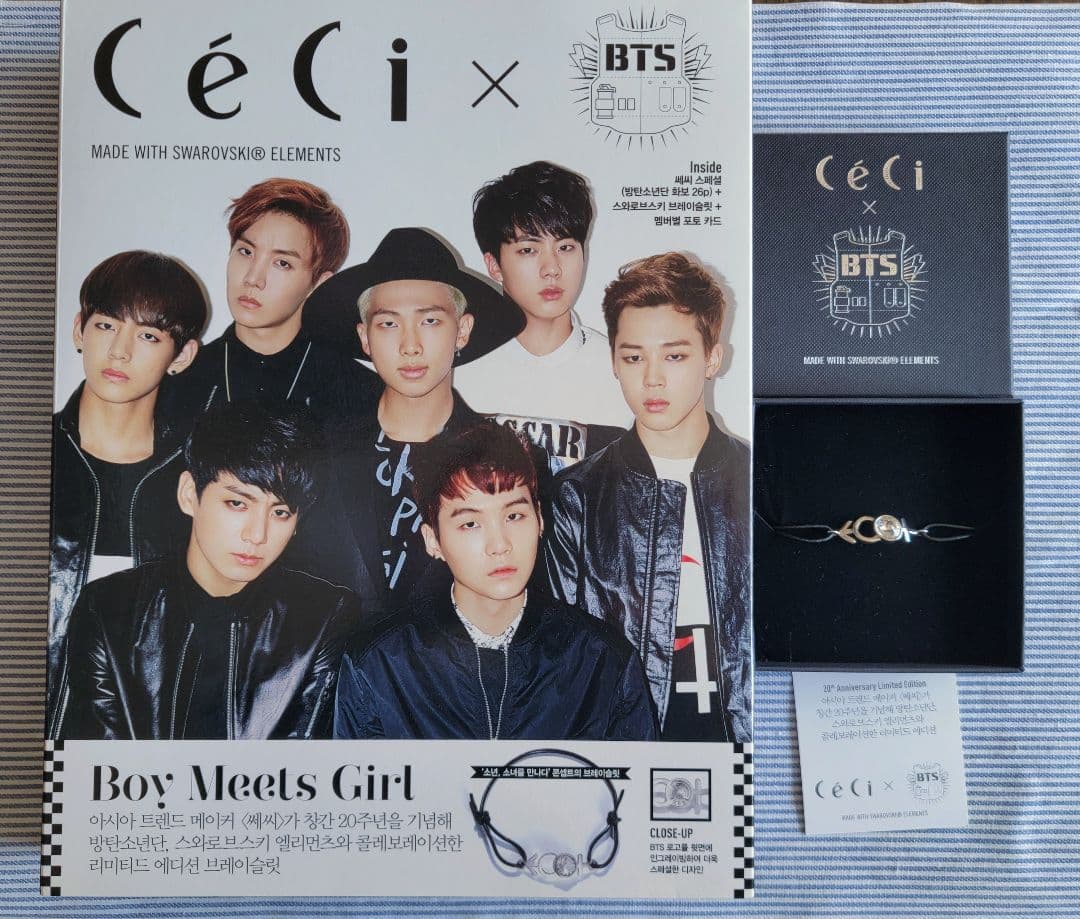 【BTS】CeCi x BTS 20周年記念 ブレスレット 限定 スワロフスキー