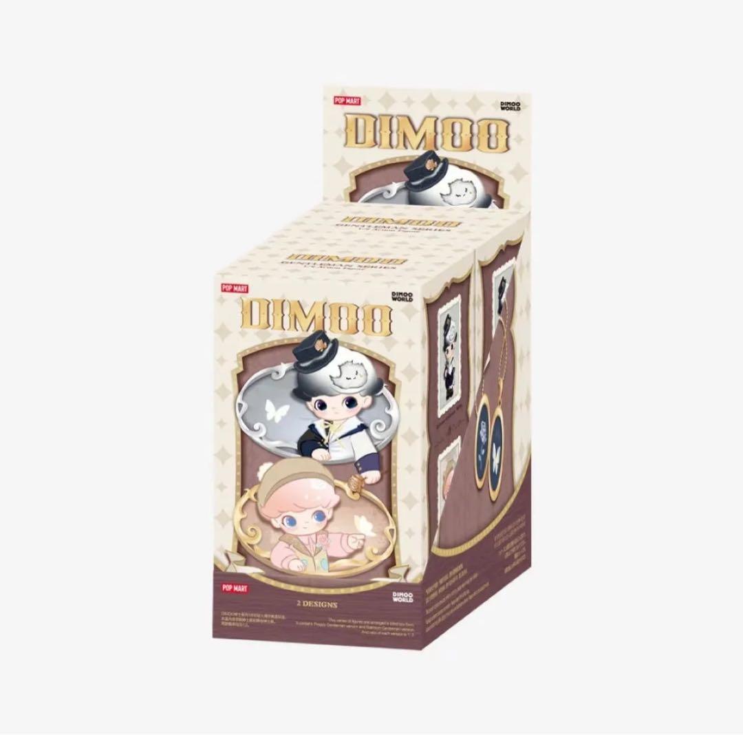 新品 dimoo Gentleman Series アクションフィギュア 2種