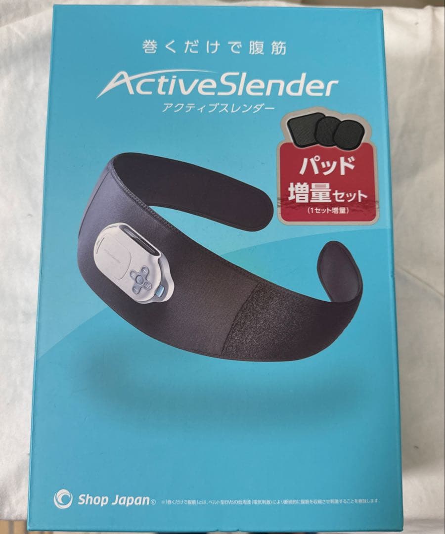 Active Slender アクティブスレンダー　増量セット