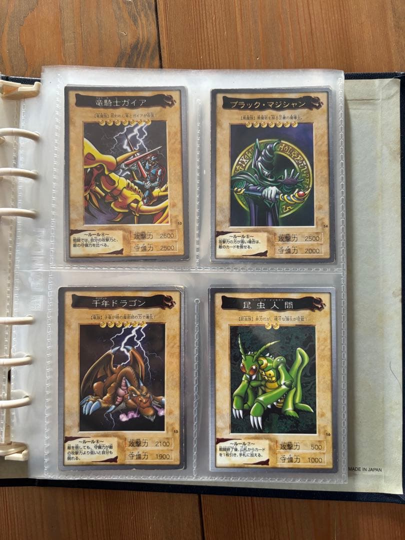 遊戯王 バンダイ版　アルバム・カードダス　まとめ売り