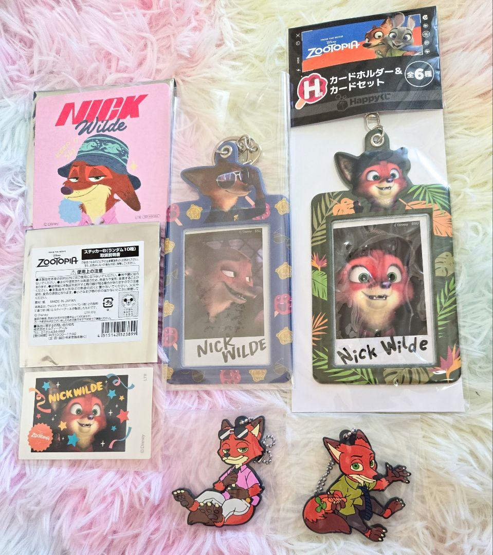 20日0時削除✨ズートピア2✨ニックワイルド まとめ売り 6点セット