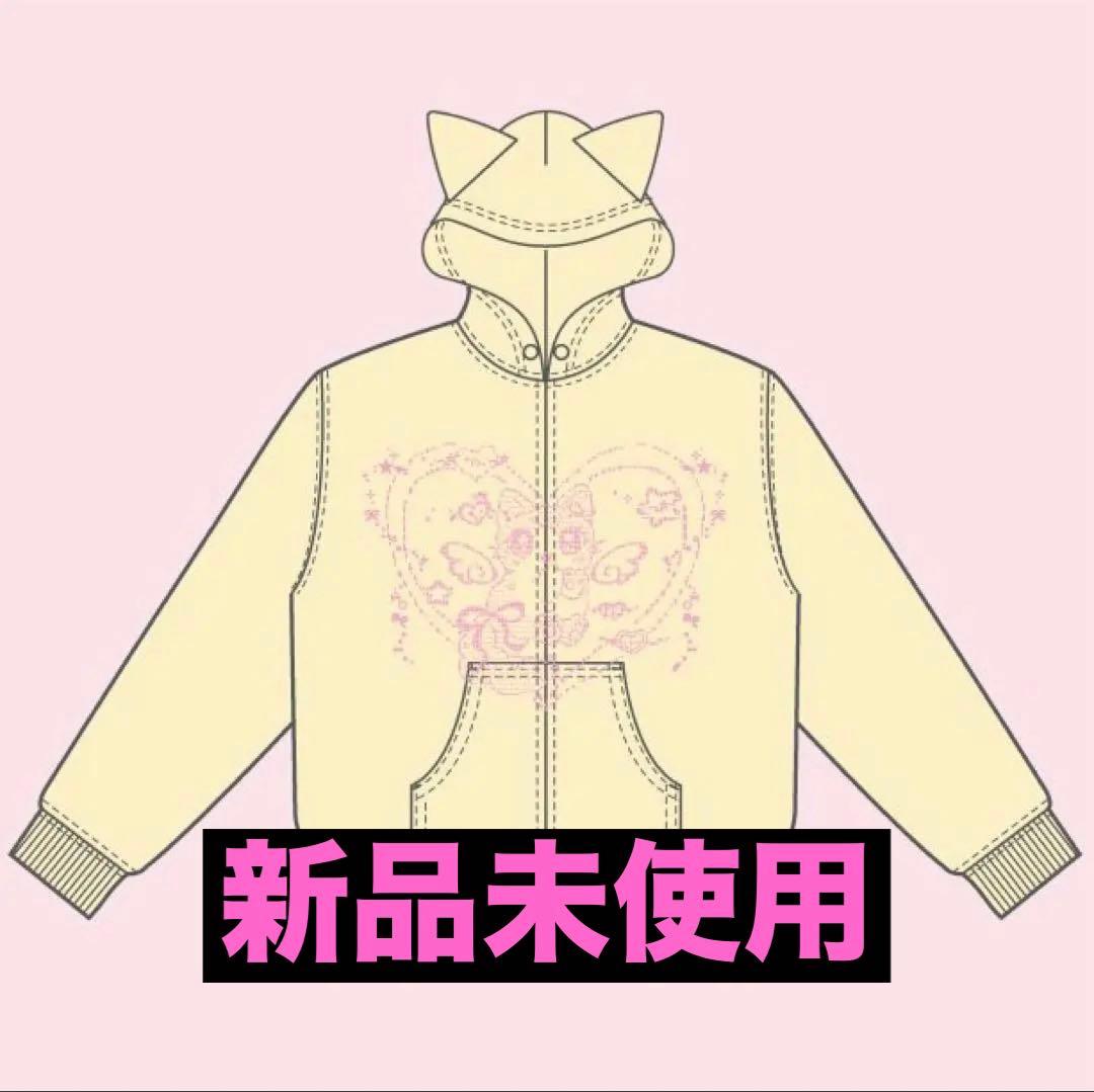 村川緋杏 生誕祭 2025 こんこんジップパーカー　candy tune