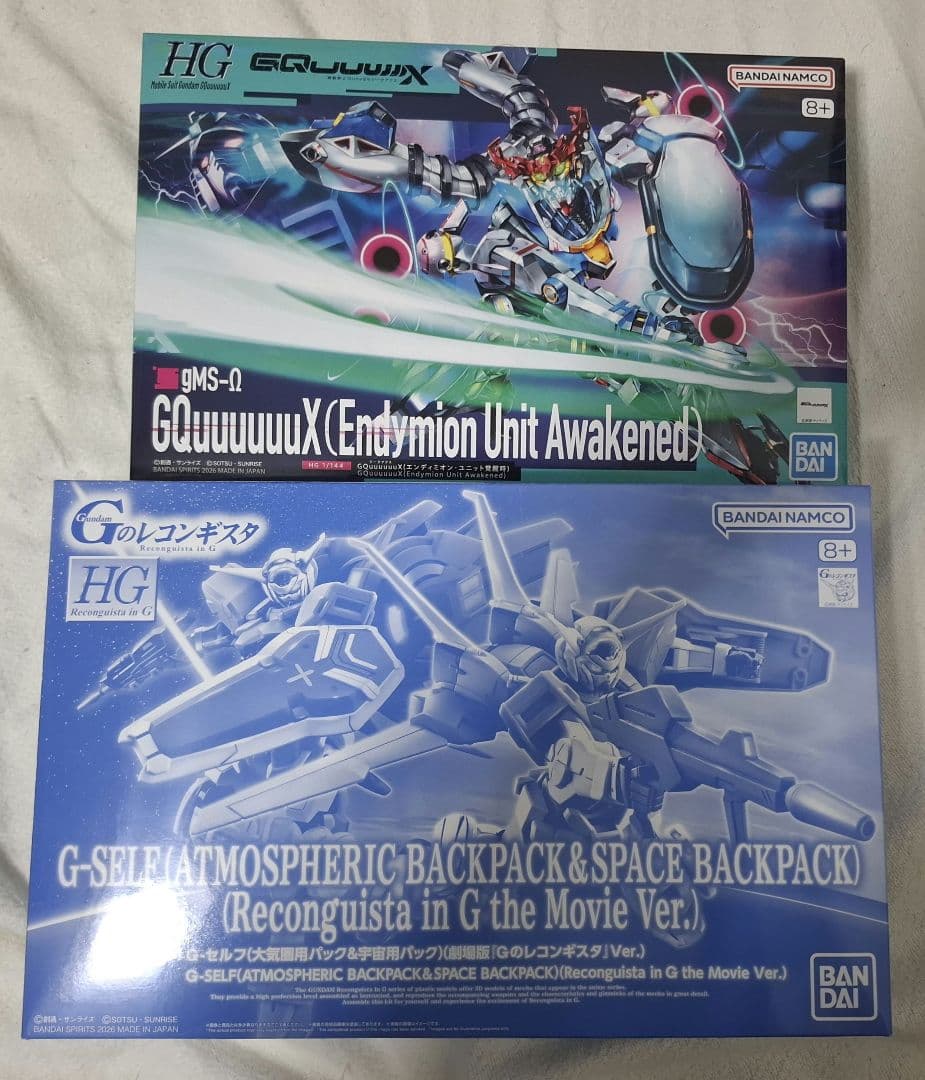 【2体セット】HG G-セルフ ＆ ジークアクス