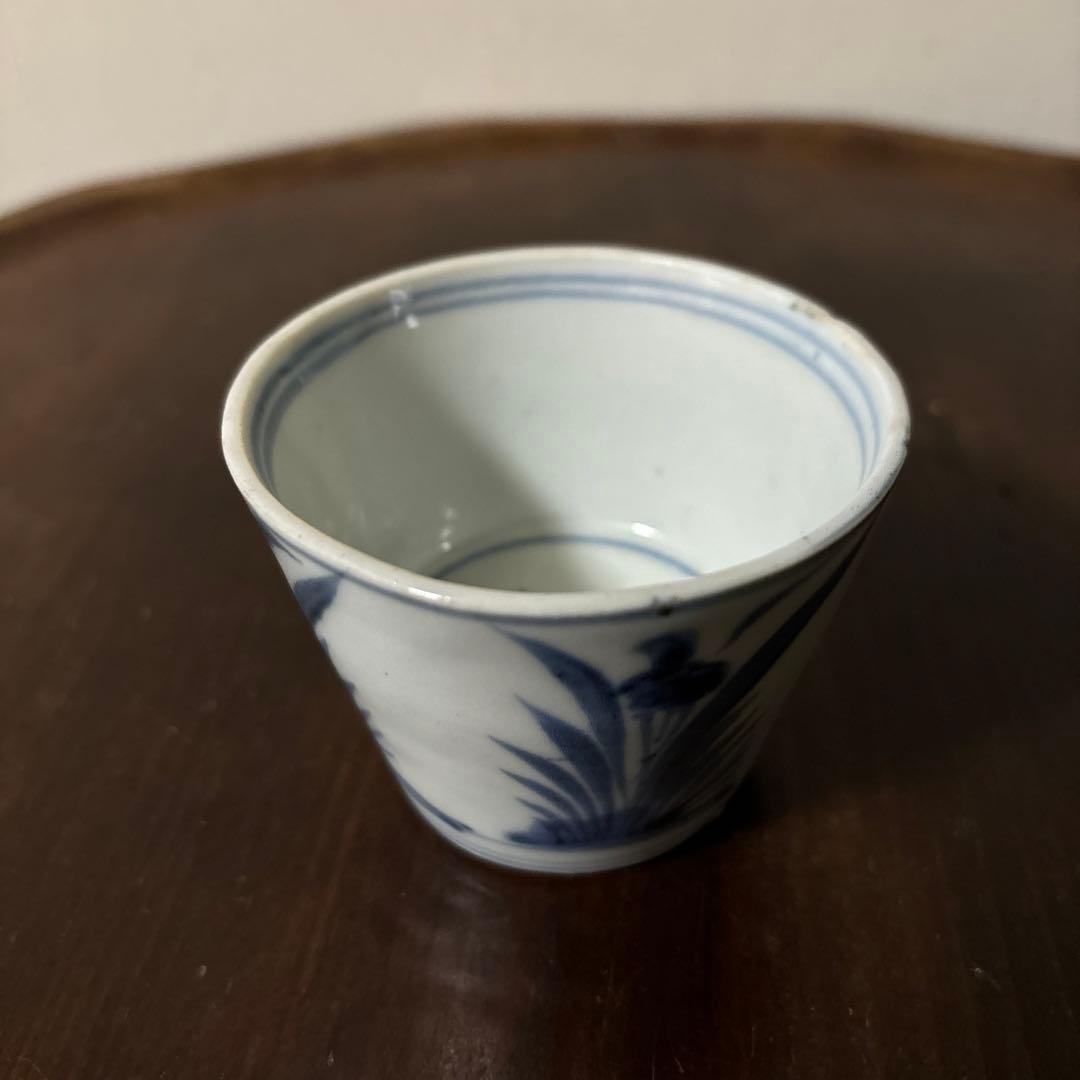 古伊万里染付蕎麦猪口　初期手　　江戸時代　骨董品．アンティーク　料治熊太　李朝