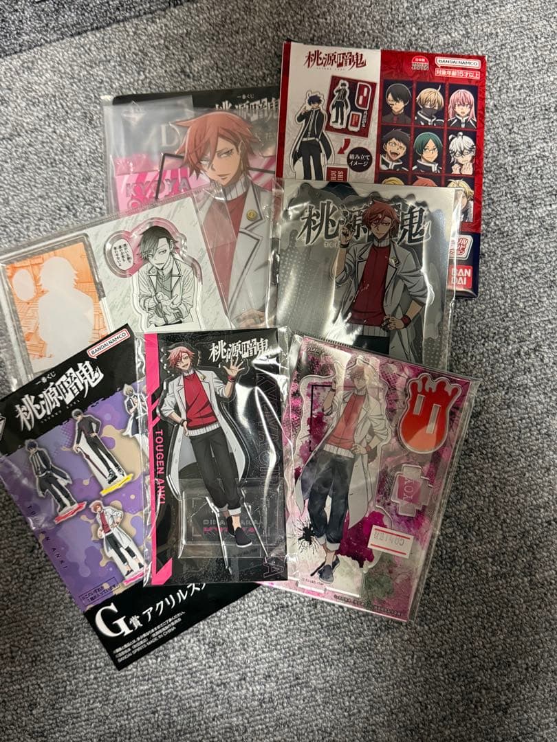 桃源暗鬼 花魁坂京夜 22点まとめ売り