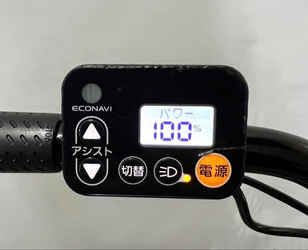 1年保証　新品部品多数　新型　パナソニック　ギュット　黒色　電動アシスト自転車