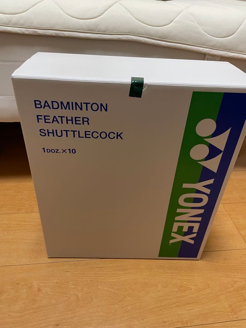 YONEX AEROSENSA 500 羽根シャトル 1ダース