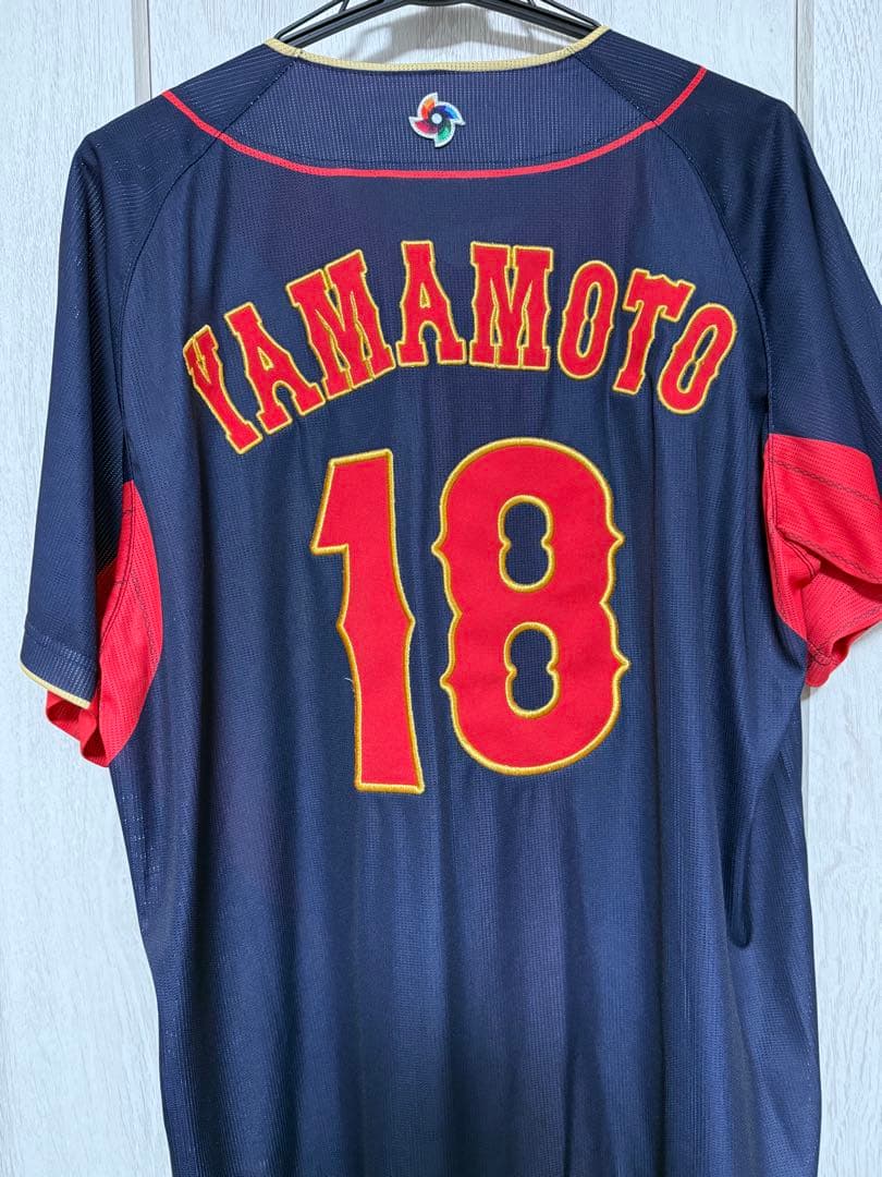 WBC 日本代表 ユニフォーム 山本由伸 18