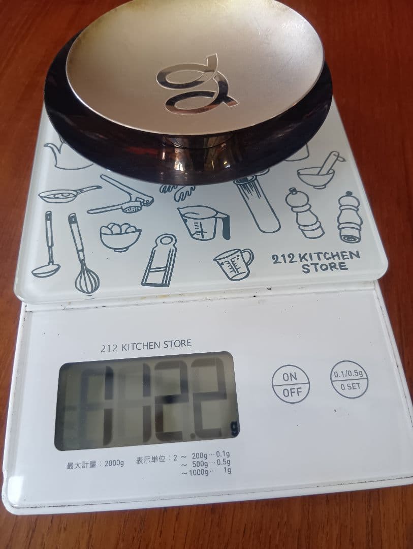 純銀刻印　　銀杯　2つセット