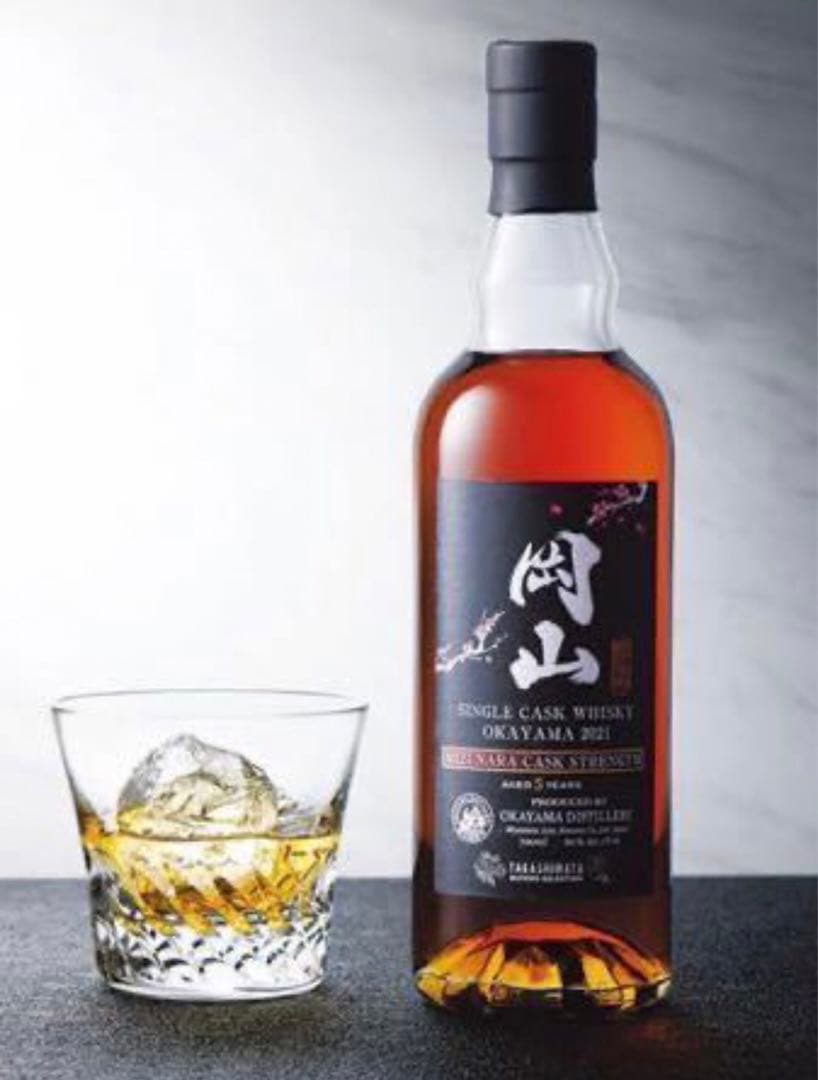 宮下酒造 シングルカスクウイスキー岡山 2023  700ml SUNTORY