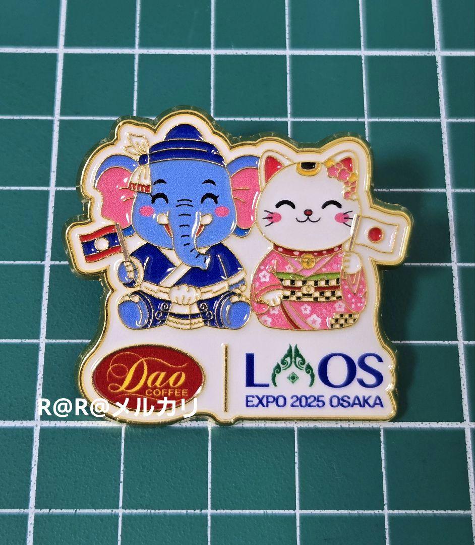 万博　ラオス館　ピンバッジ　ラオスパビリオン　猫