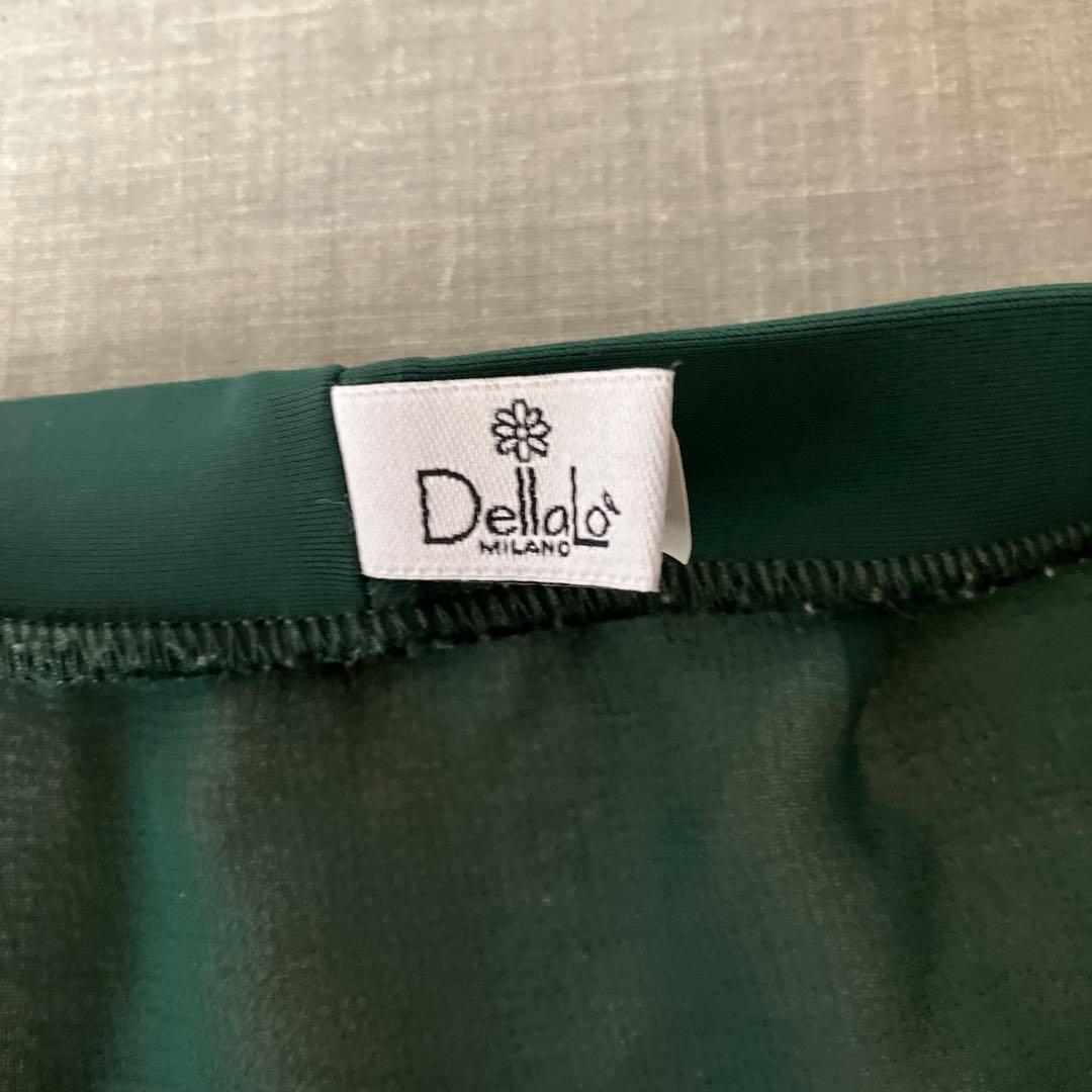 バレエスカート　デラロミラノ　緑