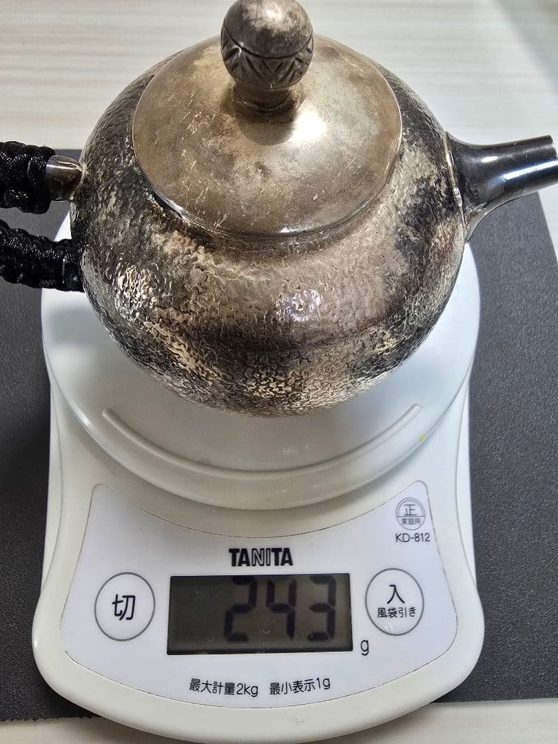 純銀製ハンマード急須 243g 直径約10cm