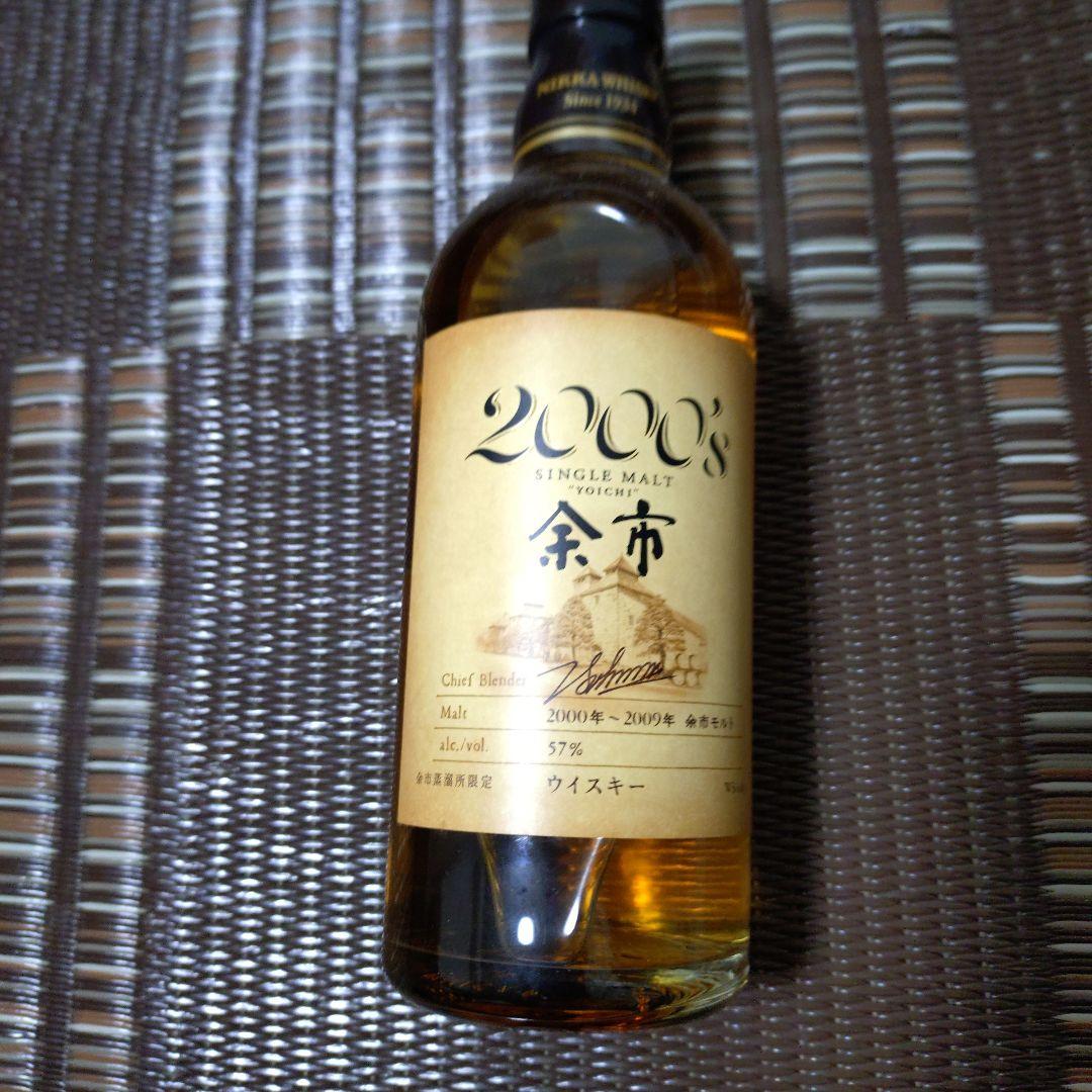 ［500ml］余市2000's シングルモルトウイスキー