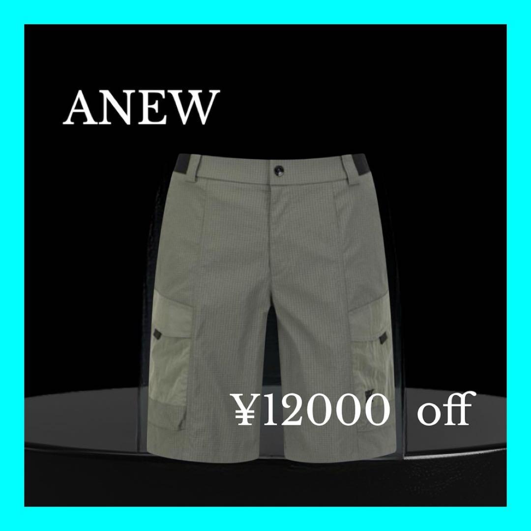 新品⭐️タグ付き ⭐️Lサイズ ANEW メンズ ショートパンツ カーキセットアップ