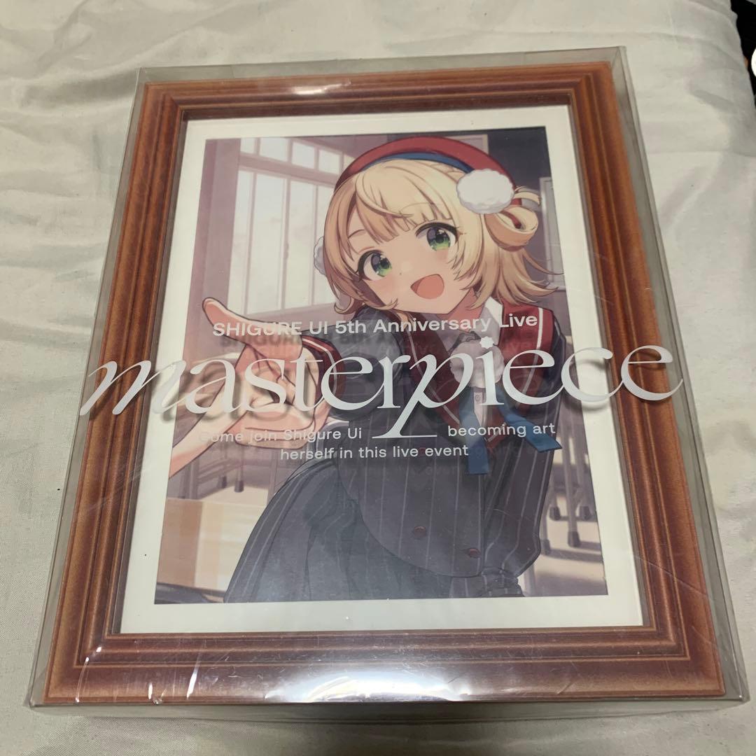 しぐれうい masterpiece