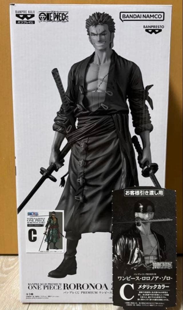 バンプレくじ PREMIUM ワンピース　ゾロ　C賞　メタリックカラー