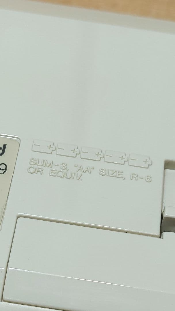 【ジャンク】ヤマハ HandySound HS-500｜YAMAHA