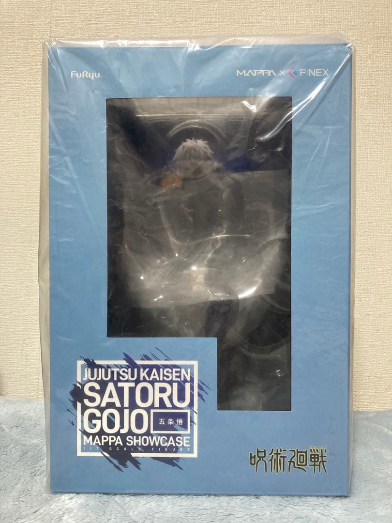 H*1様 呪術廻戦　五条悟　MAPPA SHOWCASE　1/7スケールフィギュ