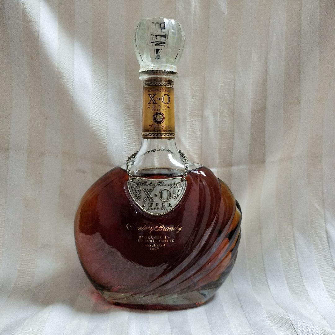 ブランデー X.O Super Deluxe