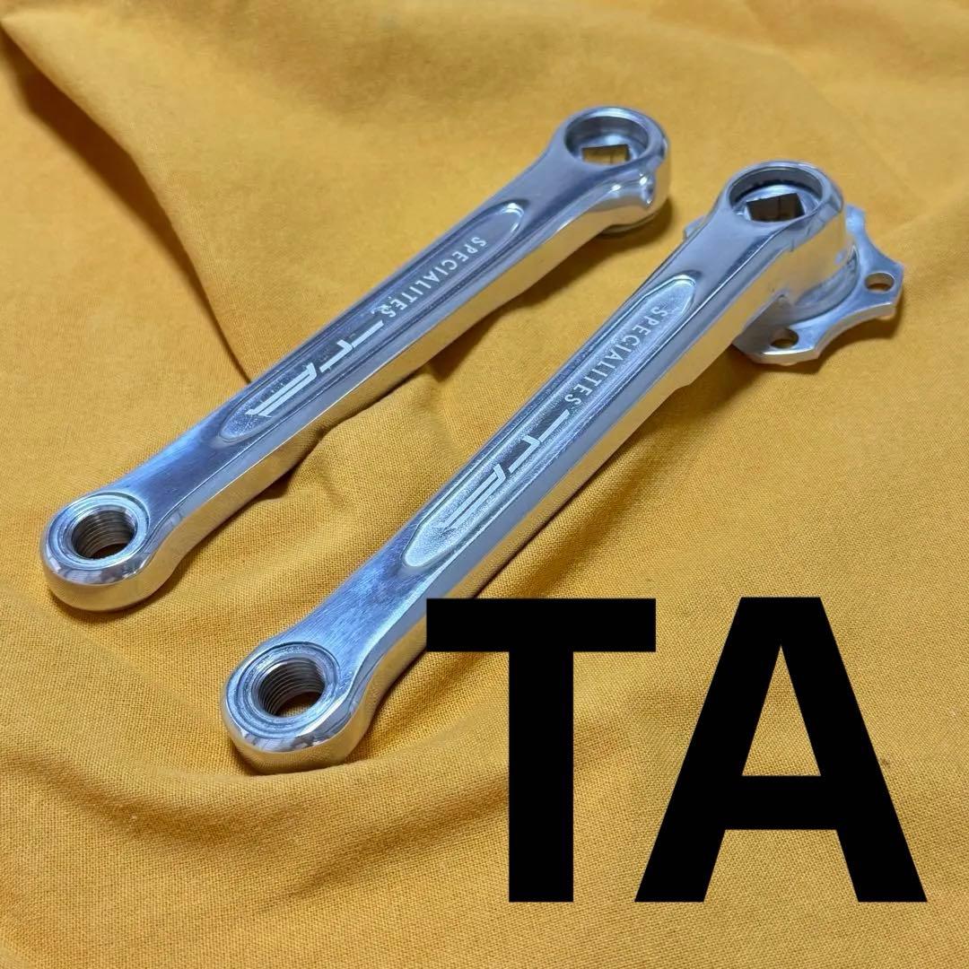 田村様 TA クランク 新型美品