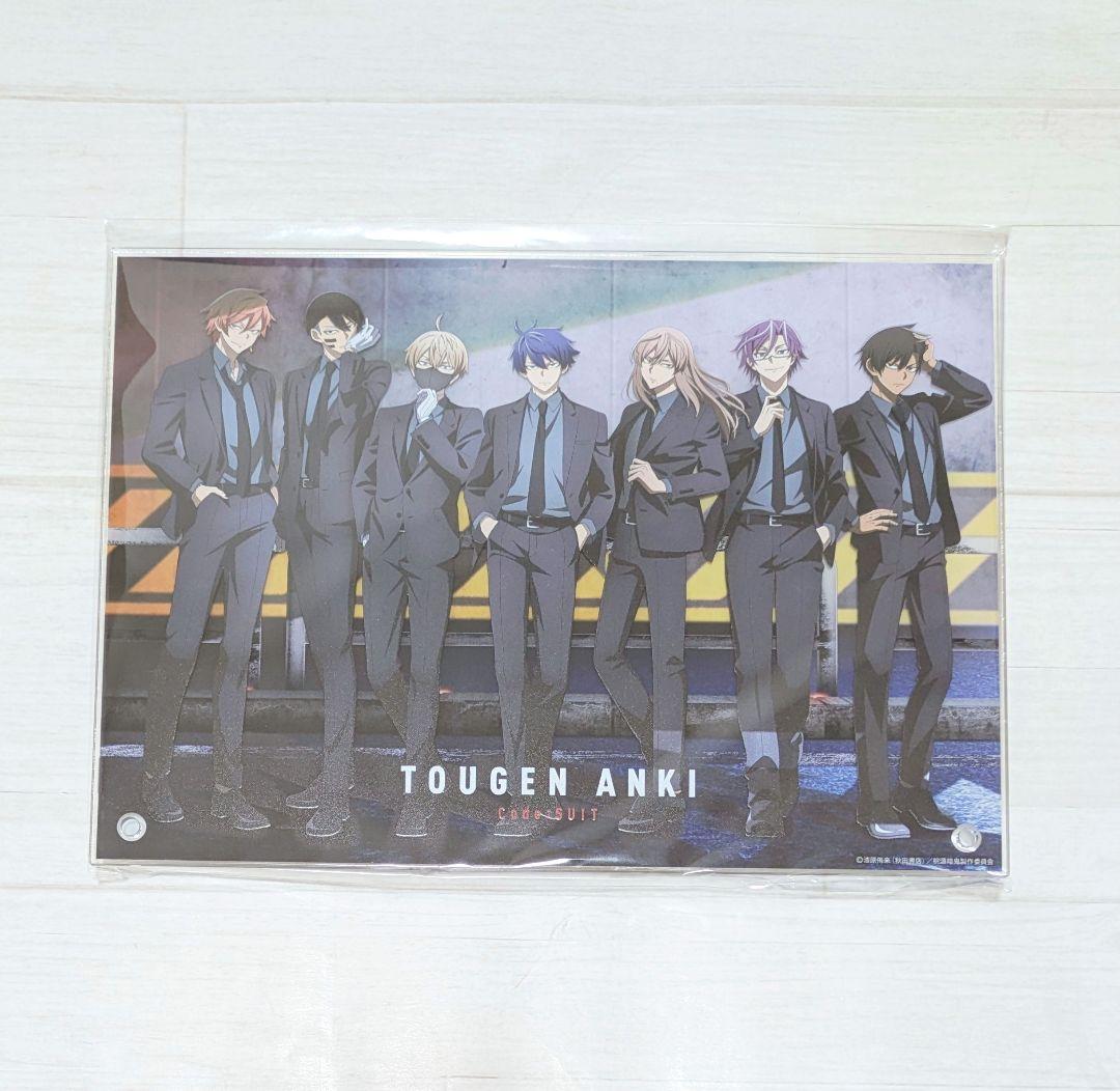 桃源暗鬼 オンラインくじ code:suit S賞 2層アクリルパネル