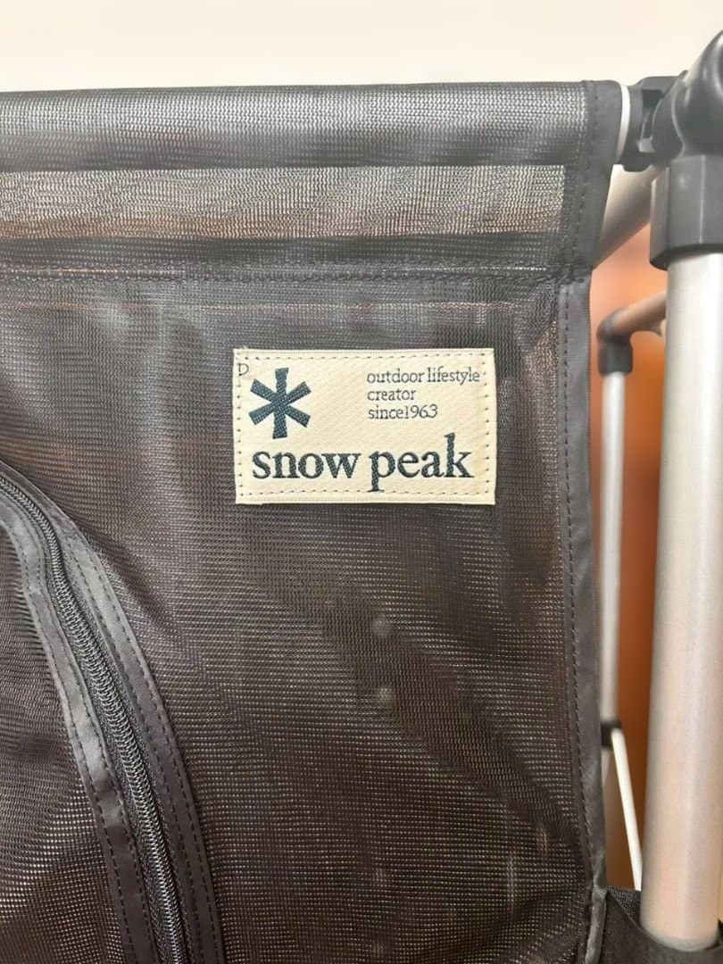 美品 廃盤 スノーピーク peak ネットラックスタンド セット