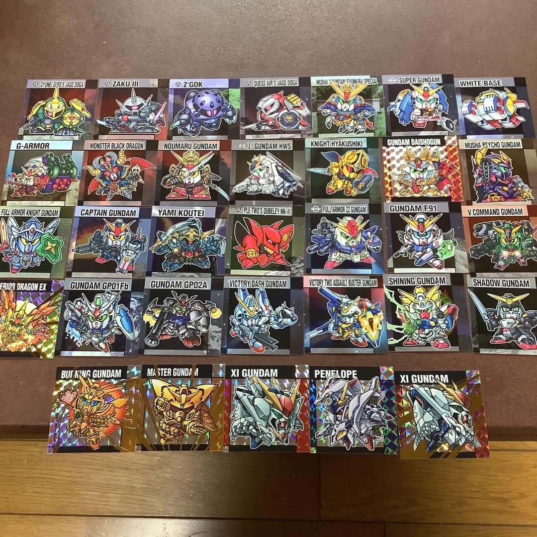 ラスト1つ　元祖SDガンダムスナックII 完全フルコンプセット②