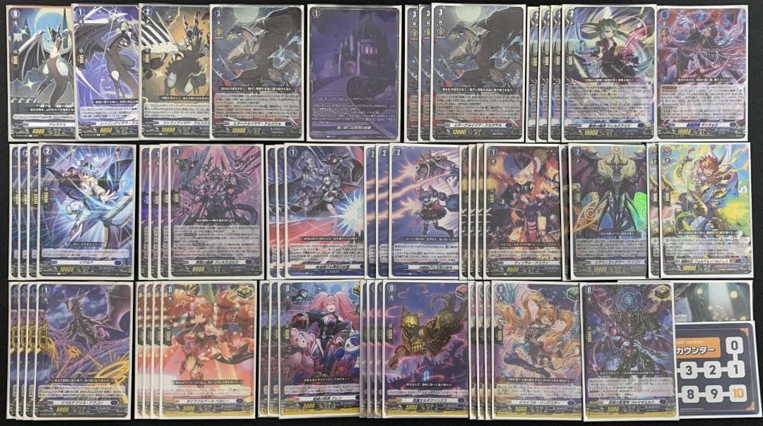 【特価】ヴァンガード アルカサル デッキ 【エネルギー&スリーブ付】③