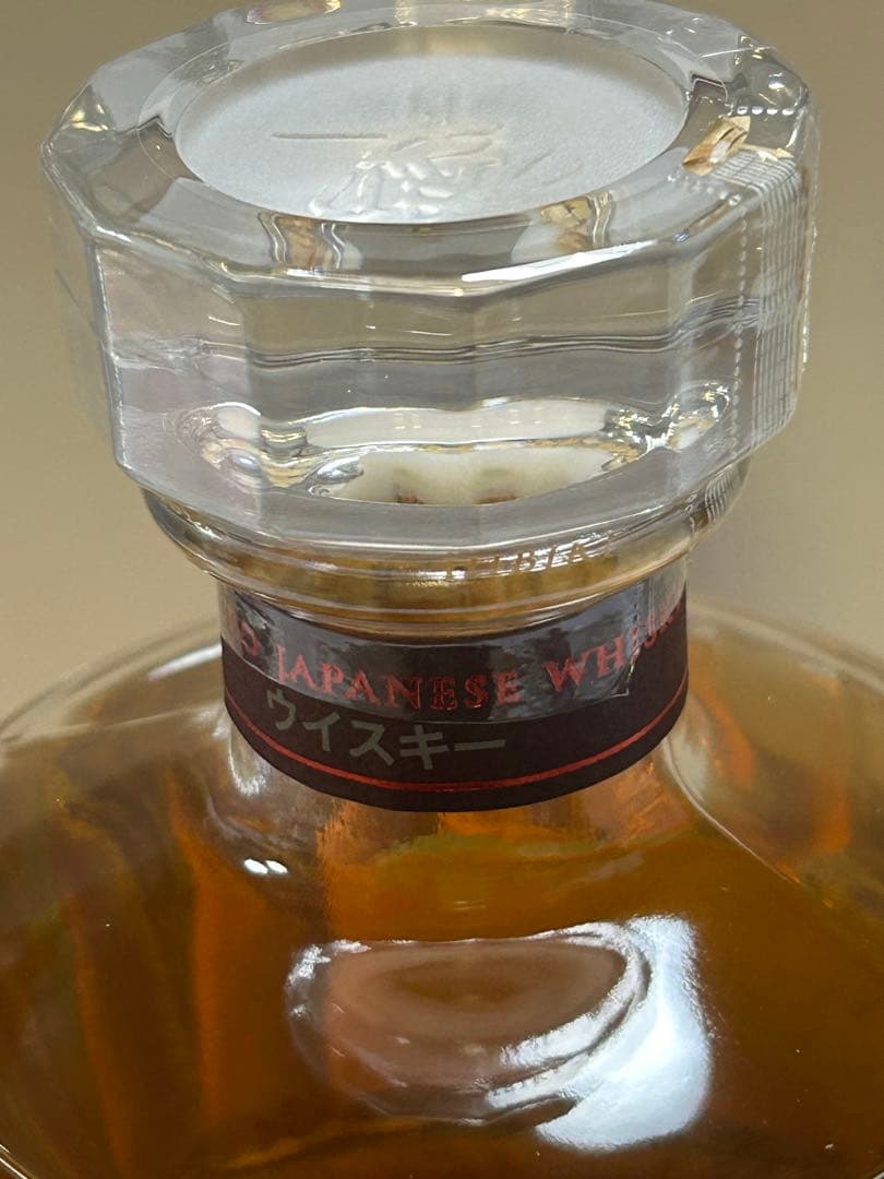 カメレオン　響Blossom Harmony 700ml 2025年ボトル