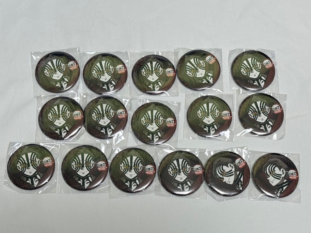 ★ 鬼滅の刃　ダイニング　無限城編　缶バッジ　猗窩座　16個