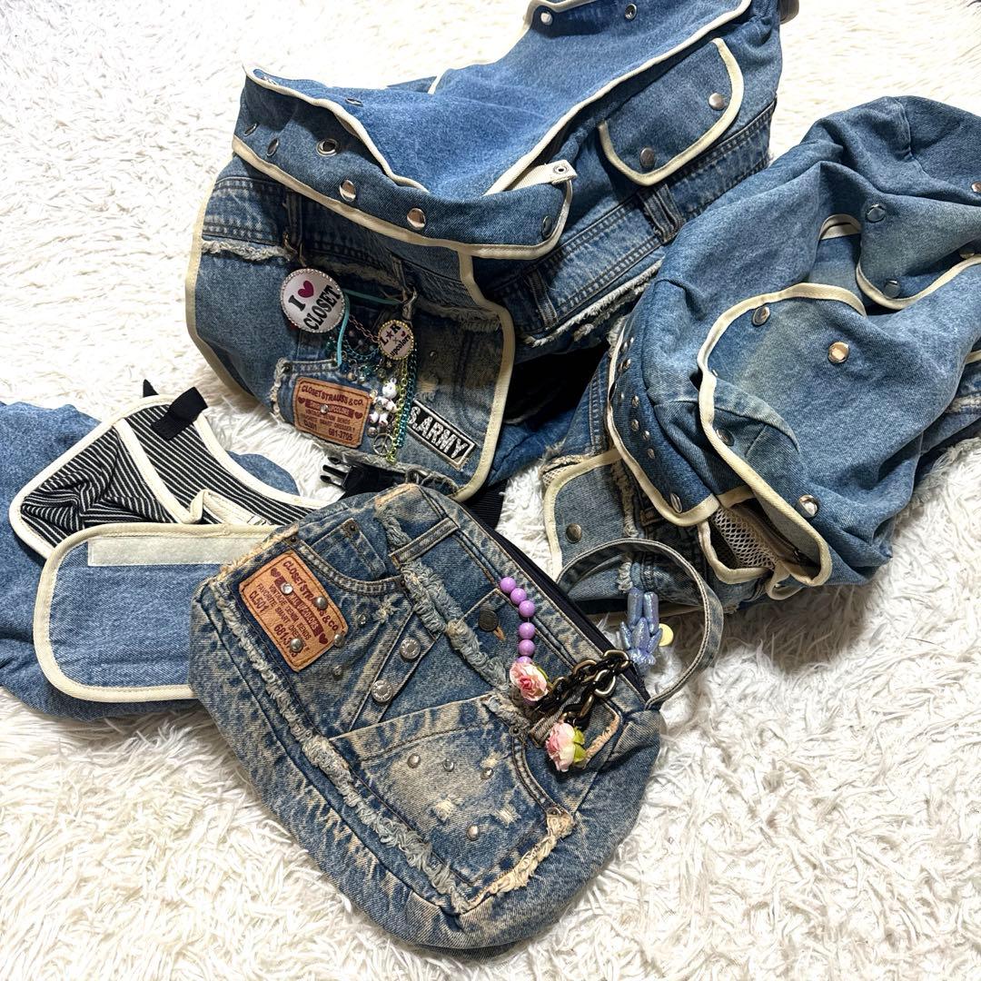 ももす53 　MotherCart 2段式プレミアムカート変えデニムセット