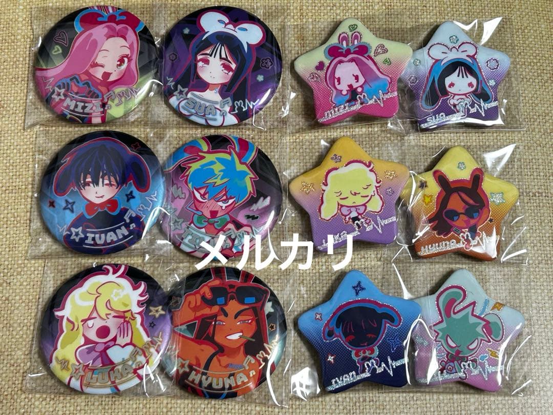 エイリアンステージ　ALIEN STAGE 兎シリーズ　缶バッジ　全種