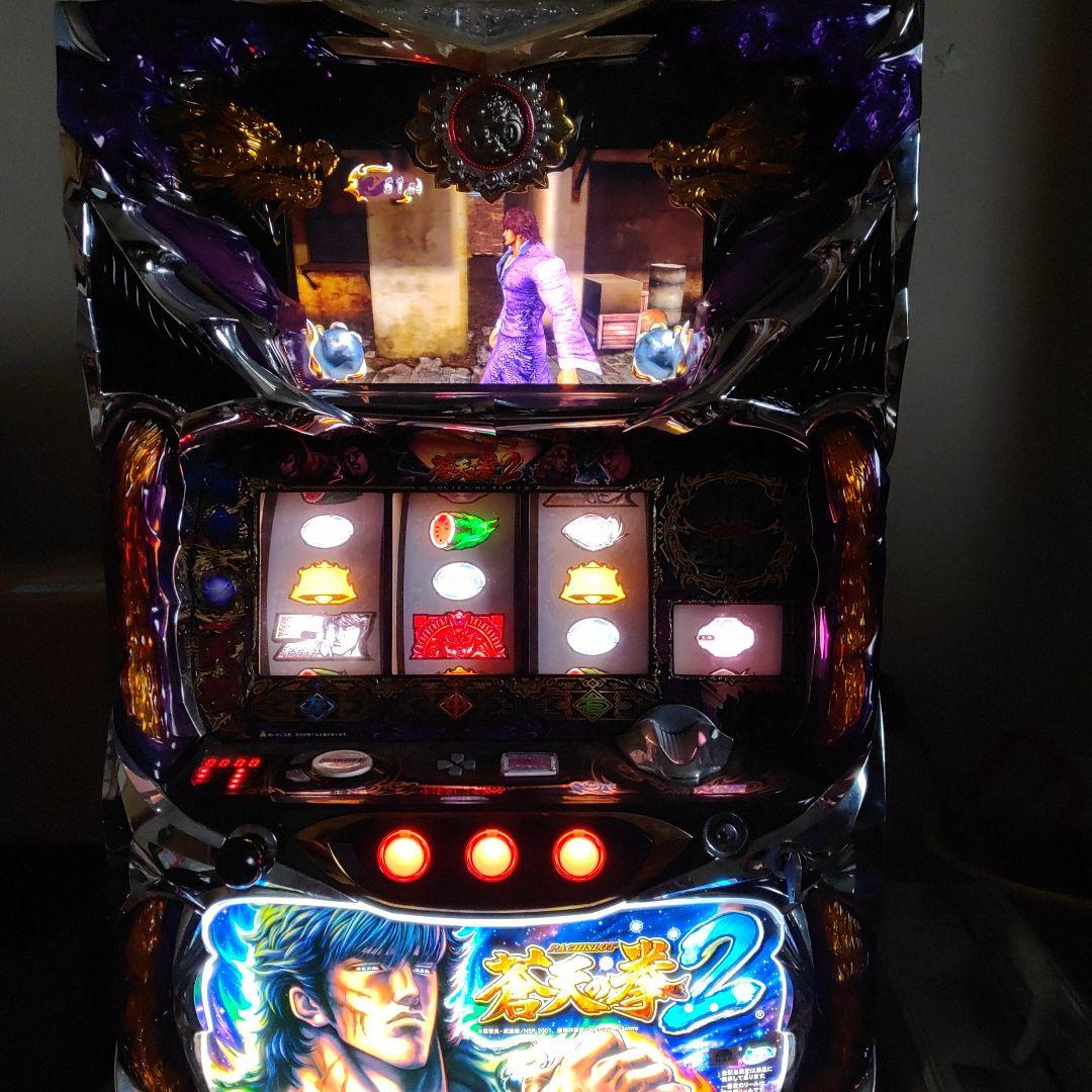 蒼天の拳2 パチスロ機　設定キー付き