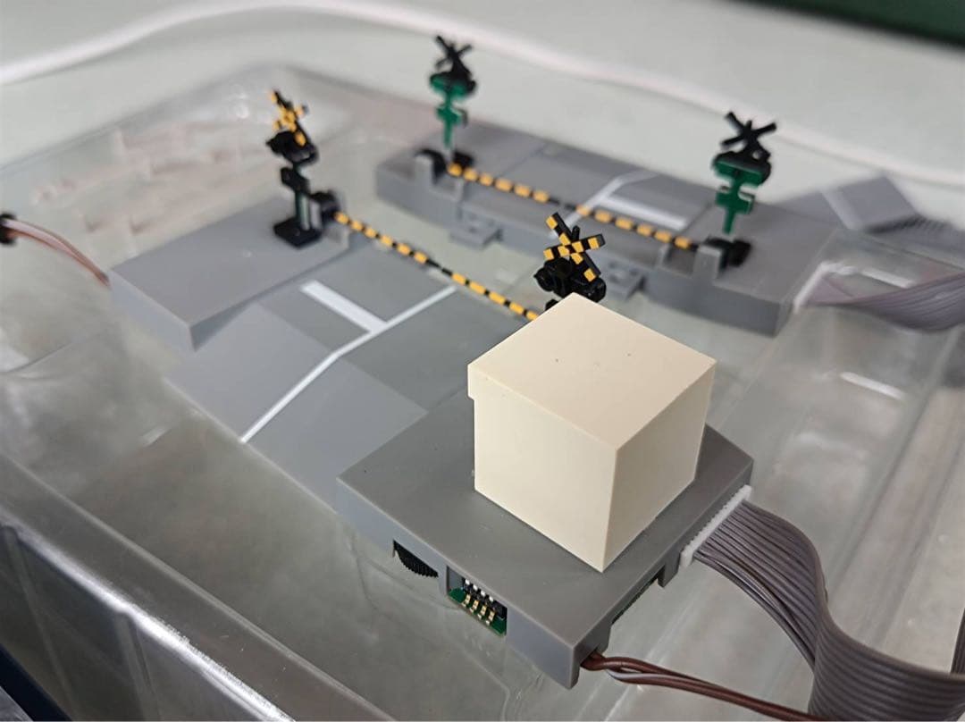 TOMIX 5569 TCS自動踏切Ⅱ