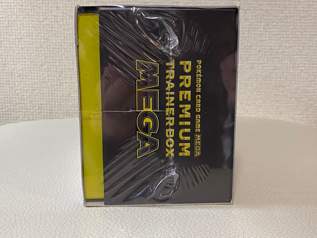 ポケモンカードゲームMEGA PREMIUM TRAINERBOX