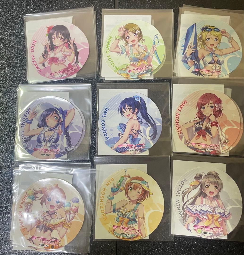 ❣️✨❣️【バラ売り可能】　ラブライブくじ　μ’s 128点　 まとめ売り❣️✨❣️
