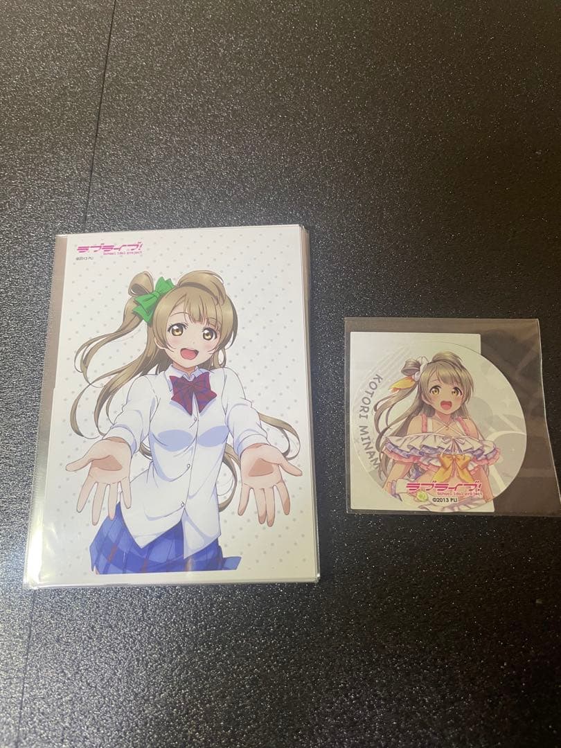 ❣️✨❣️【バラ売り可能】　ラブライブくじ　μ’s 128点　 まとめ売り❣️✨❣️