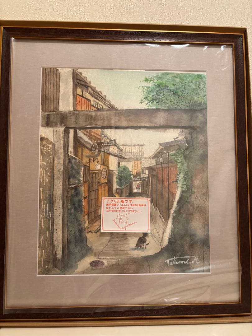 ★絵画・額装★京都の風景