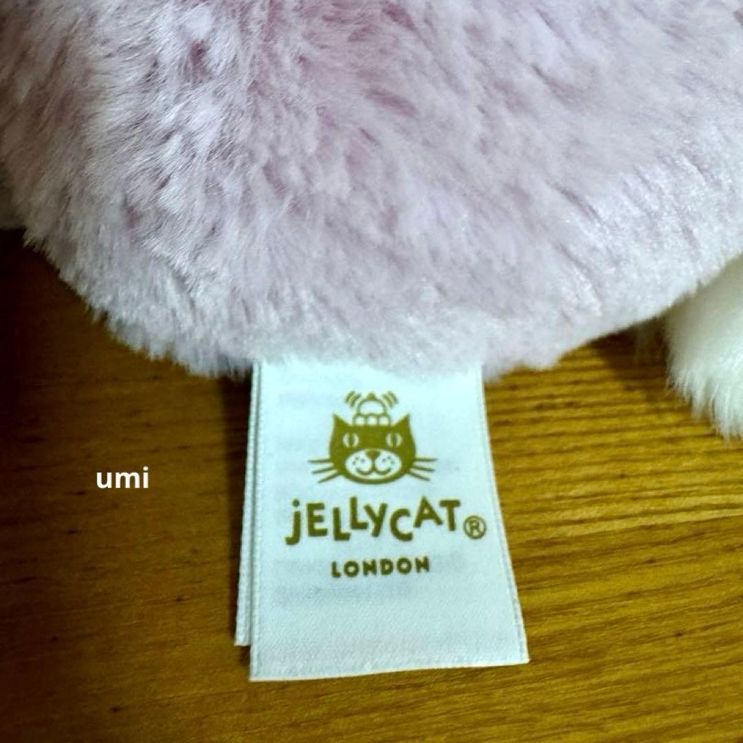 みい Thistlepop Blossom Luxe Bunny