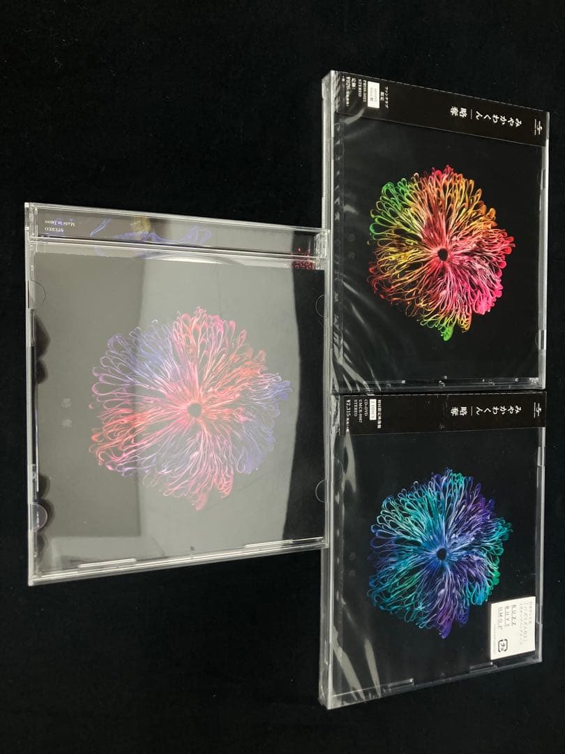 みやかわくんセット