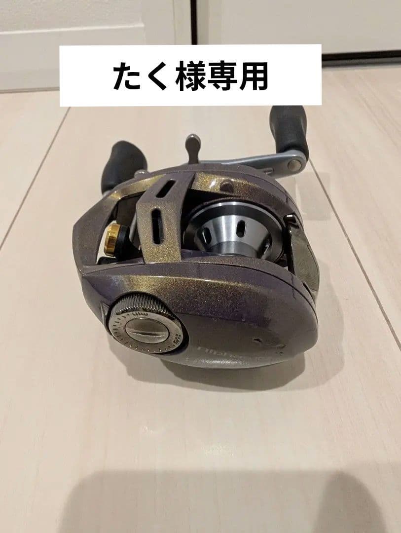 リール daiwa alphas103