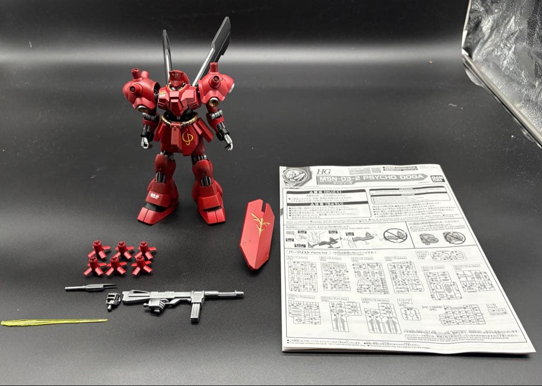 HG サイコドーガ全塗装完成品