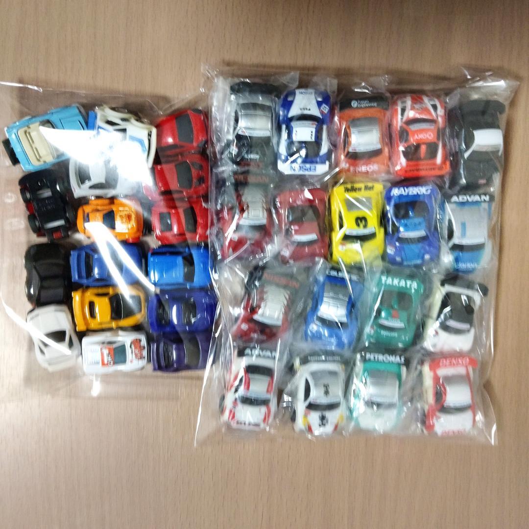 ミニカーまとめ売り　200台　トミカ　ホットウィール　ヴィンテージ　チョロＱなど