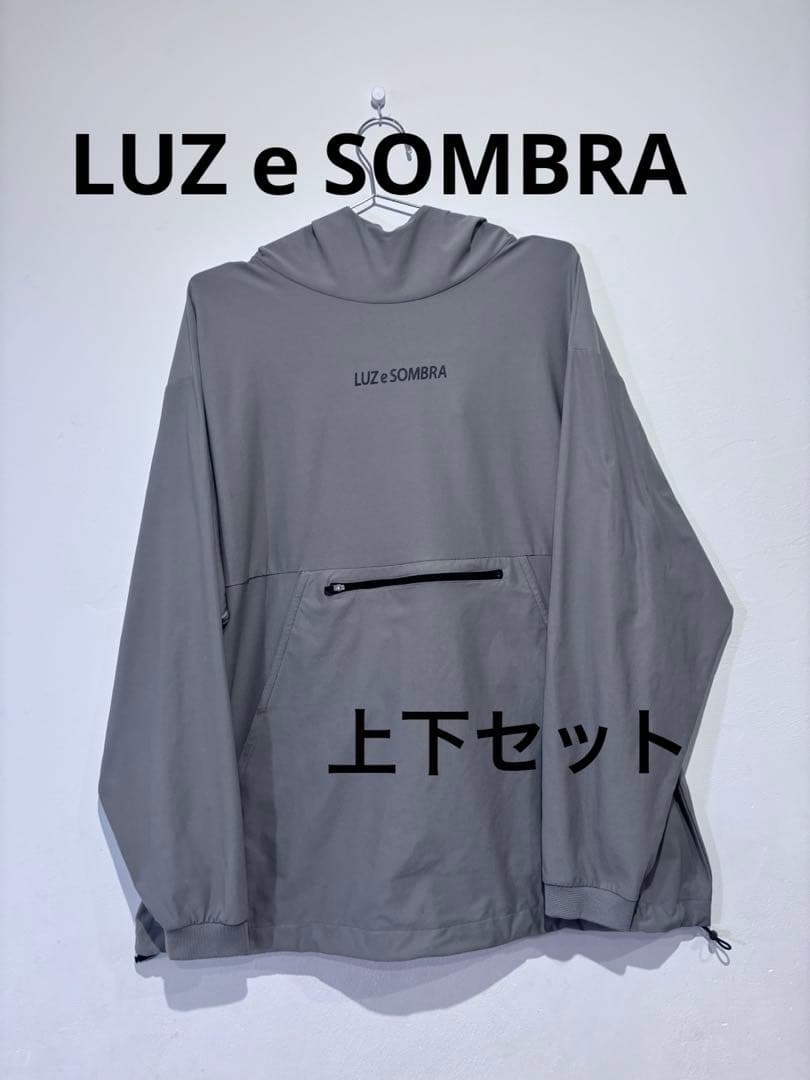 お値下げ！ルースイソンブラ LUZeSOMBRA セットアップ　フットサルウェア